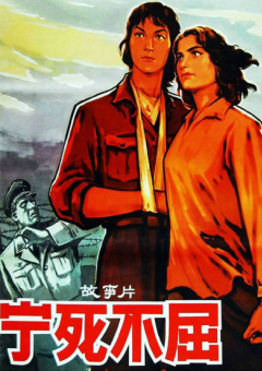 日韩综合色