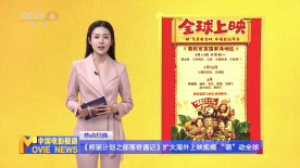 亚洲最新