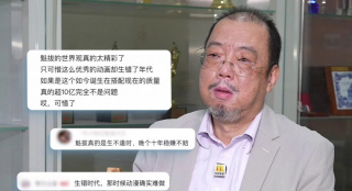 开始慢慢迎迎合小说
